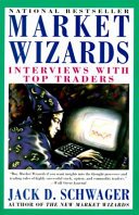 Original cover of Market Wizards: Interviews with Top Traders